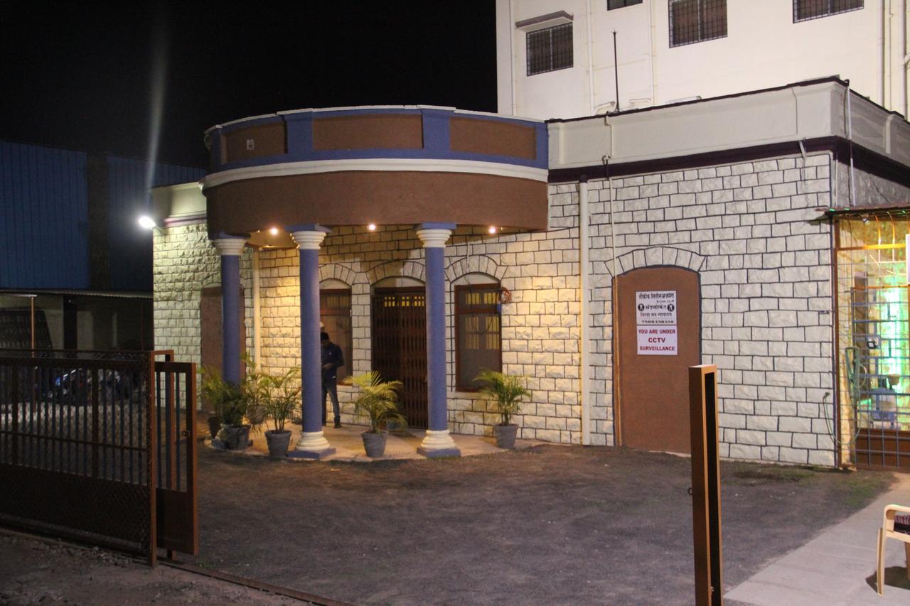 Yuvraj Lodge Osmanabad Exterior photo